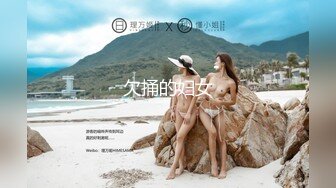 PMS-004-变态医师EP2地铁轮奸OL-张欣妍