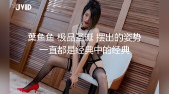 TMW025.徐夜夜.性爱餐酒馆.巨乳Fucker实习生上场初体验.天美传媒