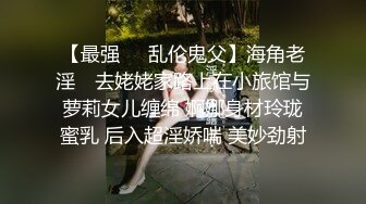 妄想意淫啪男神的!