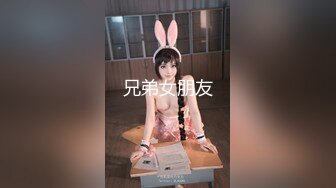 出差回来找熟女炮友玩-老公-奶子-漂亮-迷人-白袜