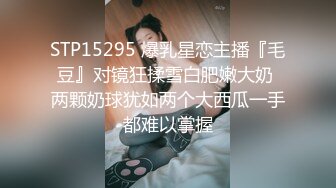 TMW125 黎儿 小区管理员偷拍威胁做爱 否则外流影片 天美传媒