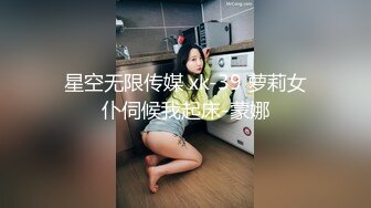 极刁钻固定镜头TP年轻美女嘘嘘 高清特写粉嫩鲍鱼 (10)