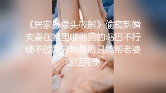 骚逼老婆~ 2