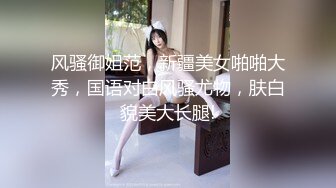 国产AV 果冻传媒 91KCM100 淫荡女主播的情色播报 啤儿