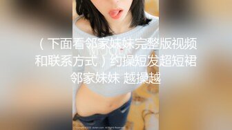 國產AV 絕對領域傳媒 LY017 巨乳少婦職場規則