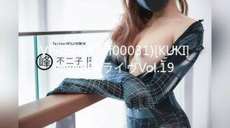 【milv11爱吃鸡】今夜情趣酒店鸟笼房，婚纱跳蛋各种道具琳琅满目，白皙肉体极品尤物，刺激淫靡共赴人间至乐