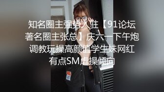 给老婆舔逼