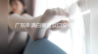 【MandyLovesYou】长腿女神跳蛋大黑牛自慰~爽到喷水~【27v】 (1)