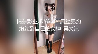 【核弹❤️爆乳女神】91情深叉喔✿ 兄妹乱伦之妹妹看AV自慰被发现 肉偿封口 巨乳波交美妙酮体 狂肏蜜穴内射淫精