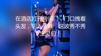 花神Verna 花样少女最后的美体绽放 完美的肉体欣赏来上我呀