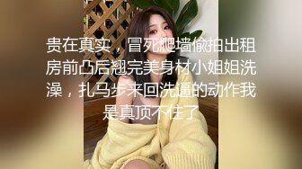 【清纯系双马尾03年小萝莉】白丝袜项圈，无毛骚穴，小美女喜欢爆菊花，玻璃棒特写抽插，手指扣穴，低低呻吟娇喘