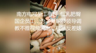 精东影业-原始社会好美女考古博士梦回石器时代