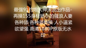 奶子很正的妹子，全程露脸勾搭狼友，高跟诱惑多体位展示骚穴，自慰呻吟表情好骚，撅着屁股给狼友发骚展示