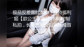 【童颜巨乳】2022游戏展惊艳一幕 世界级的游戏惊现世界级的漂亮爆乳 童颜巨乳 完美诠释