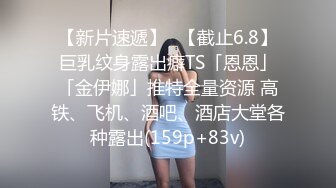 【052317_530】 心跳~美丽透明的白色肌肤四十路的女人~