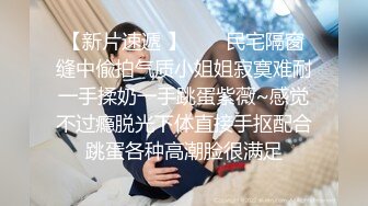 『可爱00后小母狗』❤️反差小学妹 小屁股带上狐狸尾巴 被爸爸肏的流了好多水水，小穴都被干肿了 白白嫩嫩的萝莉嗲声嗲气