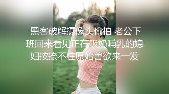  烈焰红唇美女小姐姐！性感吊带睡衣！炮友激情操逼，掏屌洞磨蹭，站立抗腿抽插，后入撞击爽翻