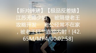 7/10最新 可爱的女仆妹妹被调教的好骚各种东西塞进逼逼里啪啪VIP1196