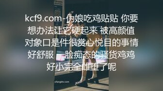 樓上的女鄰居，丈夫不在家