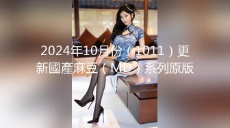 愛豆傳媒 IDG5467 極品人妻背著老公同城約炮