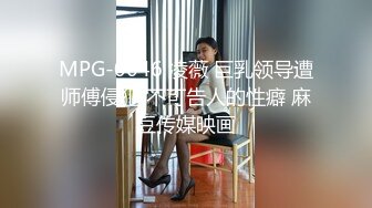 蜜桃传媒 pme-153 性感少妇渴求医师的精液-斑斑