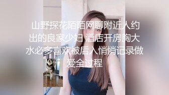 MCY-0087-伦理错乱.失恋侄女被亲叔叔爆操-夏禹熙