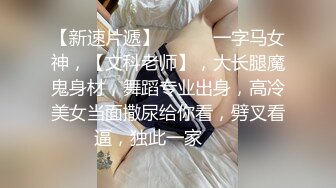 天美传媒 TMW177 与妈妈不间断的做爱 莉奈