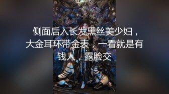 【11月无水印福利】原版高价订购，潮汕DOM绿帽调教大神【50度先生】全集⑥，圣水3P调教各种羞辱M贱母狗