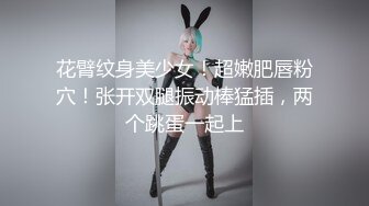 ✿高清AV系列✿香甜白嫩邻家可爱小妹妹 纯欲系少女 超诱人饱满稚嫩小穴 表面看起来很乖巧可爱 青春胴体让人流口水1