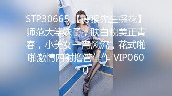 国产AV科幻剧情巨制〖我的机器人女友3〗无套爆操极品黑丝爆乳AI女友_淫荡爆操屌丝订制