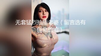 水多多的少女