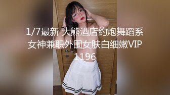 推特喜欢撸铁健身的精神小伙约会苗条长发美女小姐姐，电玩城玩够路边车震，高潮喷水湿了一地嗲叫不停还说好爽