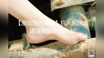 【胖子傳媒工作室】，36歲極品美人妻，風騷淫蕩欲拒還迎，小夥暴起狂插高潮