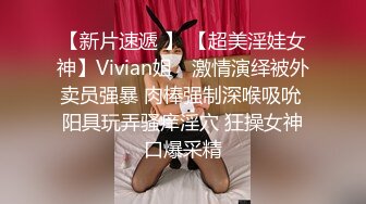 小M找主人，新人男女加入眼镜御姐KTV嗨完冰和猛男在沙发和地板做爱多人淫荡乱交