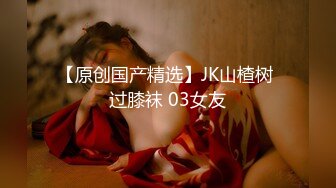 3/6最新 小宝贝在狼友的调教下性感展示浓厚逼逼很嫩VIP1196