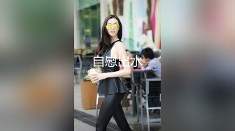 小情侣书房激情做爱