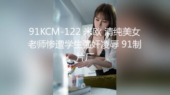 MFK-0027家政妇之妻子的朋友