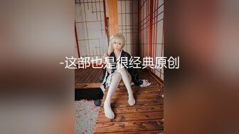 上海戏剧学院大二学生 王妍 高颜值妹子敏感体质 玩自慰把自己玩高潮了 男友看不下去直接爆操！