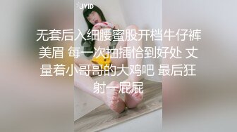 【顶级精盆❤️巅峰女神】推_特38万粉_丝02年超颜女神『凯_蒂』最强性爱私拍 爆操豪乳蜜桃臀 完美露脸 (2)