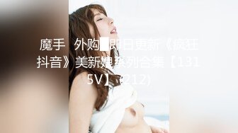 TMG042.李家葳.兄弟喝醉我上了他新婚嫩妻.天美传媒