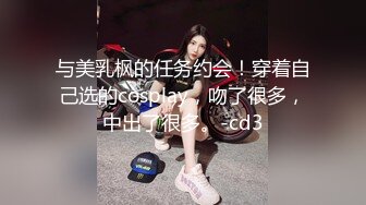 漂亮美女撅着屁屁被无套输出