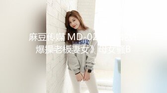 天美傳媒 TMBC017 外送女賴著不走 林思妤