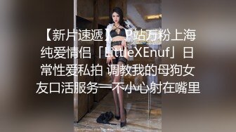 -漂亮大奶妹子 啊啊 插的好深 插到子宫了 舒服 被无套怼的骚叫不停 奶子大 稀毛鲍鱼嫩