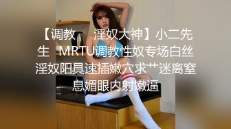 【超顶❤️潮吹女神】小水水✿ 爆乳OL黑丝女秘书 敏感体质无限潮吹 白虎蜜穴美妙裹茎 顶撞G点高潮喷汁 尽情抽射玩弄尤物