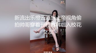  女友要去夜店玩，先把她按在厕所干到腿软喷水反差白富美御姐女神小水水被按在洗手间爆插