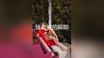 重磅！神仙颜值 绝美~【涂涂】黑丝美腿嫩穴~狂震猛插潮喷~