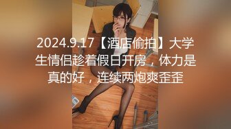 ❤️√新人超骚良家美少妇【最美少妇】疯狂扣穴~无套啪啪内射