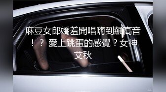 真实客人没有剧情【按摩少年】30岁良家少妇，独守空房来求安慰，专业手法，爽得抽搐，精彩对白 (2)