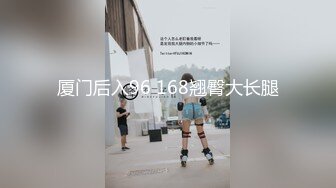 男人操越猛烈女人越放荡