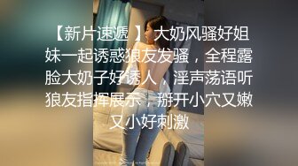 别看长相的甜美短裙萌妹 床上干起来真叫一个风骚